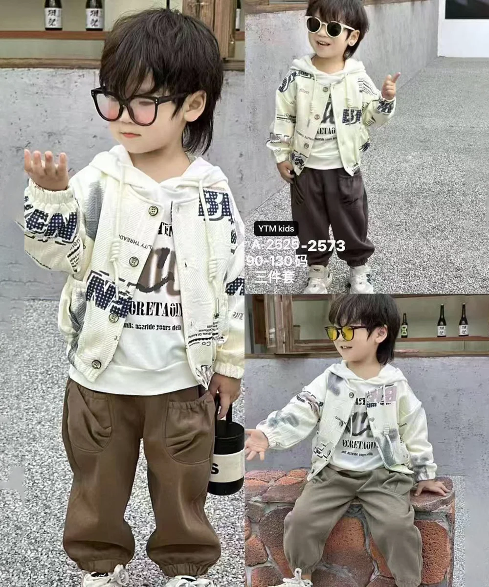 img 20 فروشگاه لباس بچه گانه در قزوین